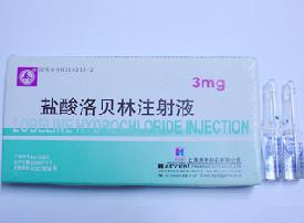 �����屴��ע��Һ