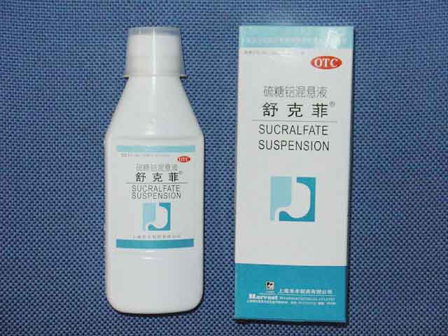 �������ڷ�����Һ