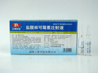 �����ֿ�ù��ע��Һ����|˵����