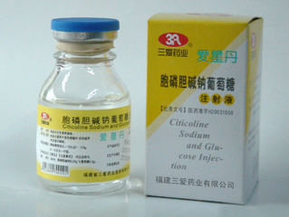 ���׵�����������ע��Һ