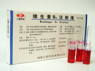 ά����Bע��Һ