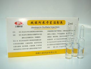 ���ᰢ�׿���ע��Һ