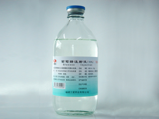 ������ע��Һ