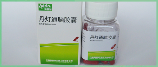 ����ͨ�Խ���