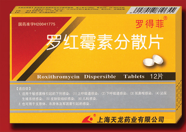 �޺�ù�ط�ɢƬ 