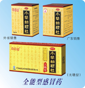 С�����������|˵����