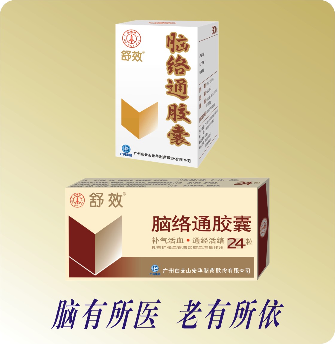 ����ͨ��������|˵����