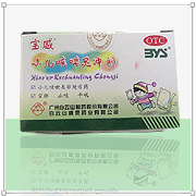 С���ȴ���������|˵����