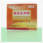 �������������|˵����