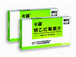 ���Һ�ù��Ƭ����|˵����