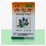 ����Ƭ����|˵����