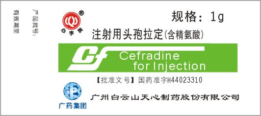 ע����ͷ����ण��������ᣩ����|˵����