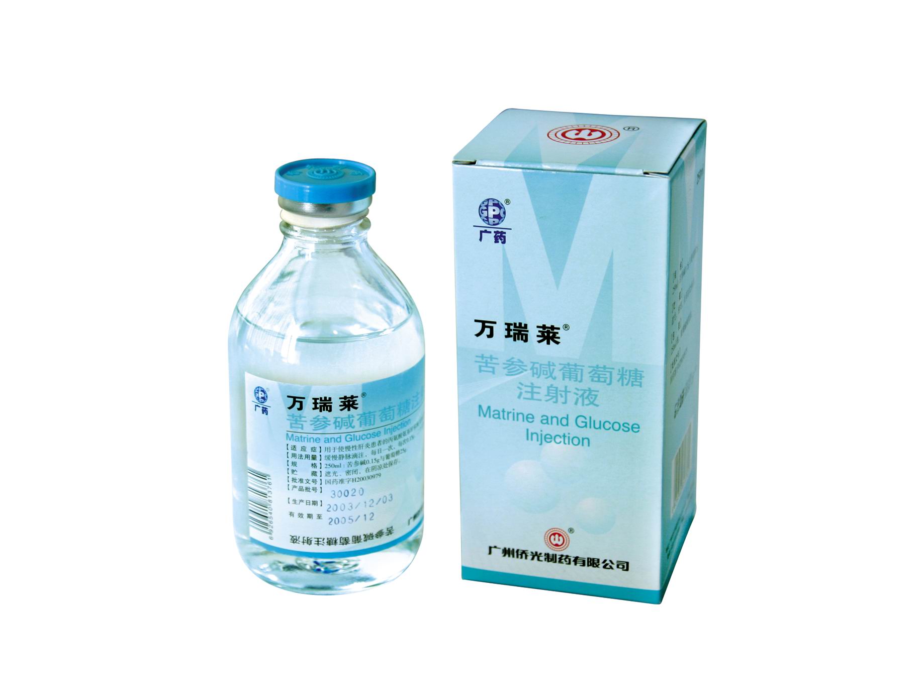 ��μ�������ע��Һ����|˵����