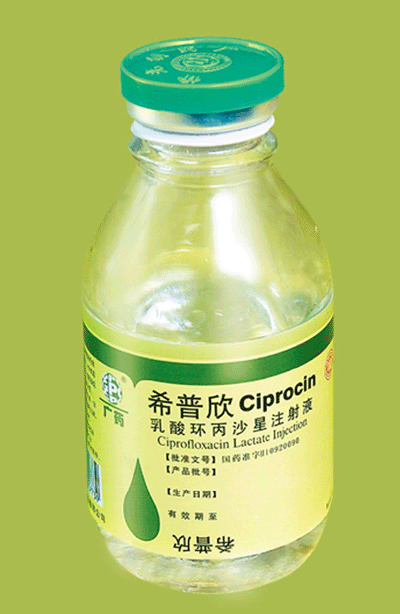 ���ỷ��ɳ��ע��Һ����|˵����