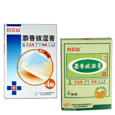 �����ʪ��