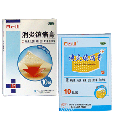 ������ʹ��