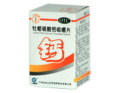 ĵ��̼��ƾ׽�Ƭ����|˵����