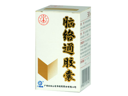 ����ͨ��������|˵����