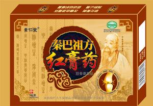 �ذ��淽���ҩ