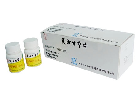 �����ʲ�Ƭ����|˵����