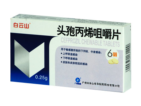 ͷ�߱�ϩ�׽�Ƭ����|˵����