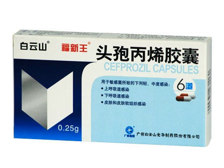 ͷ�߱�ϩ��������|˵����