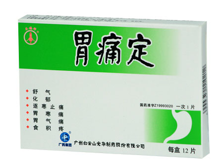 θʹ������|˵����