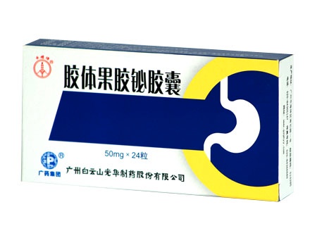 ��������齺������|˵����