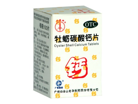 ĵ��̼���Ƭ����|˵����