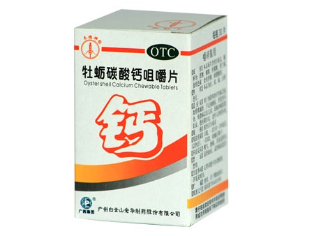 ĵ��̼��ƾ׽�Ƭ