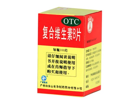 ����ά����BƬ