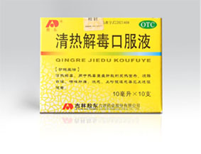 ���Ƚⶾ�ڷ�Һ