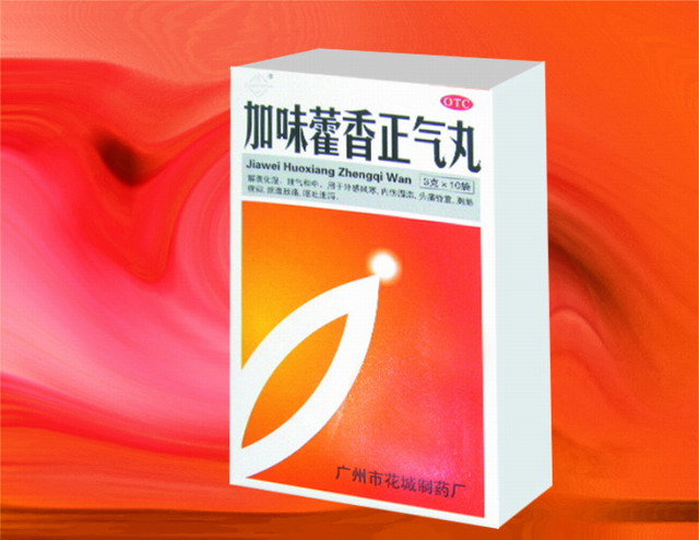 ��ζ޽������������|˵����