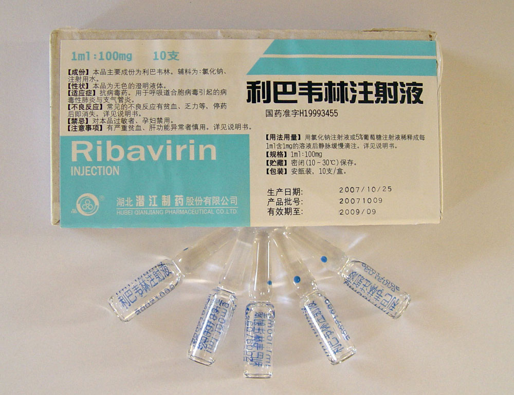 ����Τ��ע��Һ