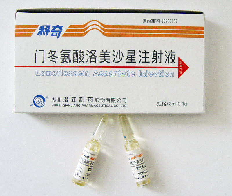 �Ŷ���������ɳ��ע��Һ�����棩