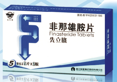 �����۰�Ƭ����mg)