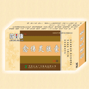�����齺����ҩ��Ʒ/���˿�ҩ 