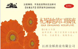 轾յػƿڷ�Һ