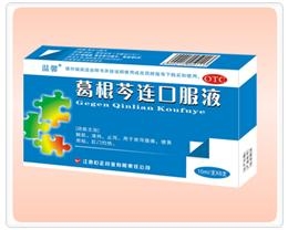 ��������ڷ�Һ����|˵����