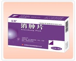 ����Ƭ����|˵����