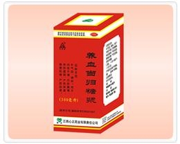 ��Ѫ�����ǽ�����|˵����