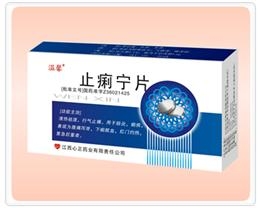 ֹ����Ƭ����|˵����