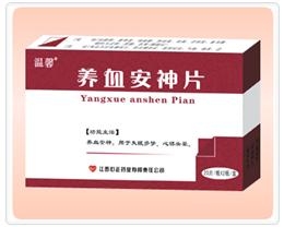 ��Ѫ����Ƭ