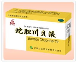 �ߵ�����Һ