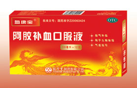 ������Ѫ�ڷ�Һ