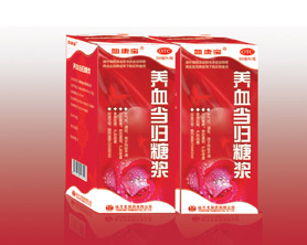 ��Ѫ�����ǽ�