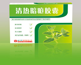 ���Ȱ�������