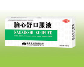 ������ڷ�Һ