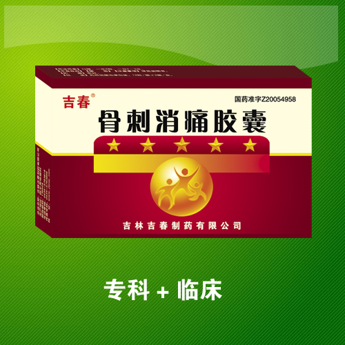 �Ǵ���ʹ����