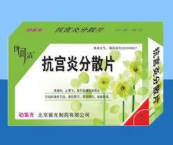 �����׷�ɢƬ